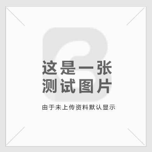 <b>挑戰(zhàn)暴雨侵襲：淋雨實(shí)驗(yàn)箱鑄就防水防護(hù)新防線</b>